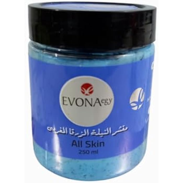 Evona Moroccan Nile Zarqa Sugar Salt Face & Body Exfoliating Scrub - Image 3